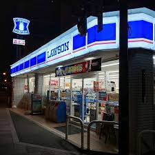 コンビニ　ローソン 放出東三丁目店（コンビニ）まで696m