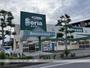 その他　１００円ショップセリア春日塚原台店（その他）まで30m