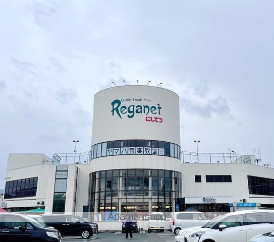 スーパー　にしてつストア牛頸店（スーパー）まで110m