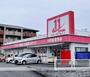 ドラックストア　ＪＲ九州ドラッグイレブン大野城若草店（ドラッグストア）まで454m