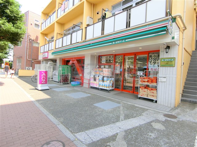 スーパー　まいばすけっと 大井６丁目店（スーパー）まで718m