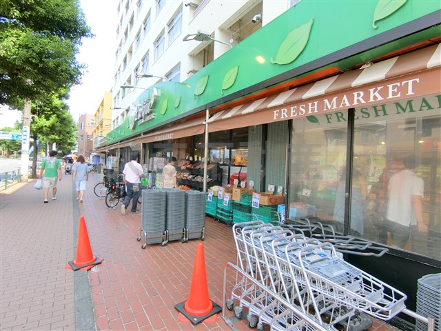 スーパー　トップパルケ 鹿島店（スーパー）まで732m