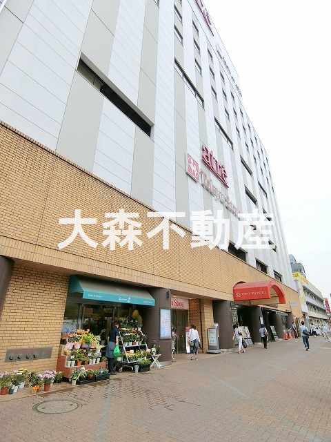 その他　アトレ大森（その他）まで989m