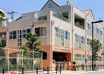 幼稚園・保育園　都島中野幼稚園（幼稚園・保育園）まで550m