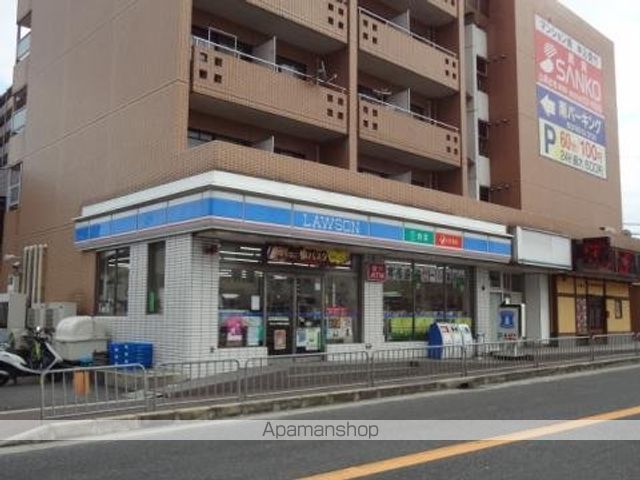 その他　ローソン大和高田三倉堂店（その他）まで653m