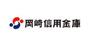 銀行　岡崎信用金庫瑞穂支店（銀行）まで713m