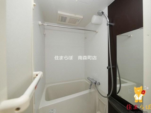 バス・シャワールーム　一日の終わりに使う場所