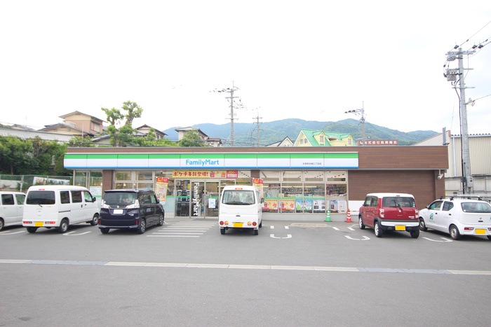 コンビニ　ファミリーマート太宰府水城三丁目店（コンビニ）まで263m