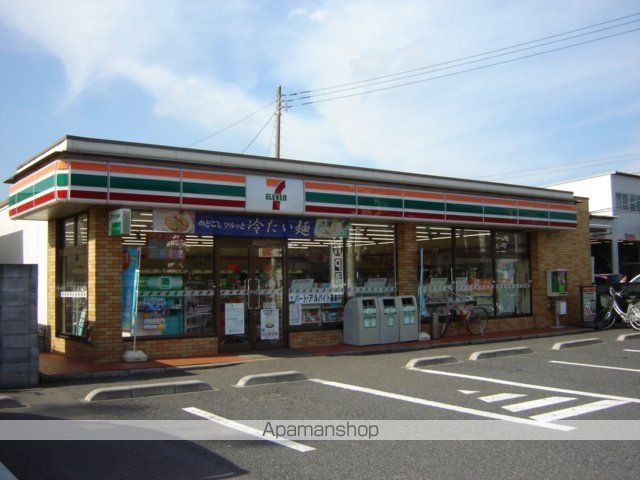 その他　セブンイレブン（その他）まで500m