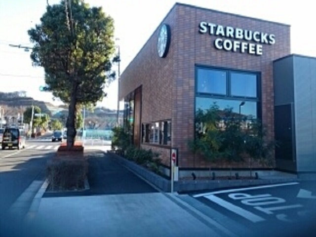 飲食店　スターバックスコーヒー（飲食店）まで400m