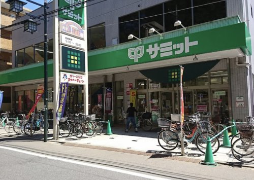 スーパー　サミットストア 妙法寺前店（スーパー）まで761m
