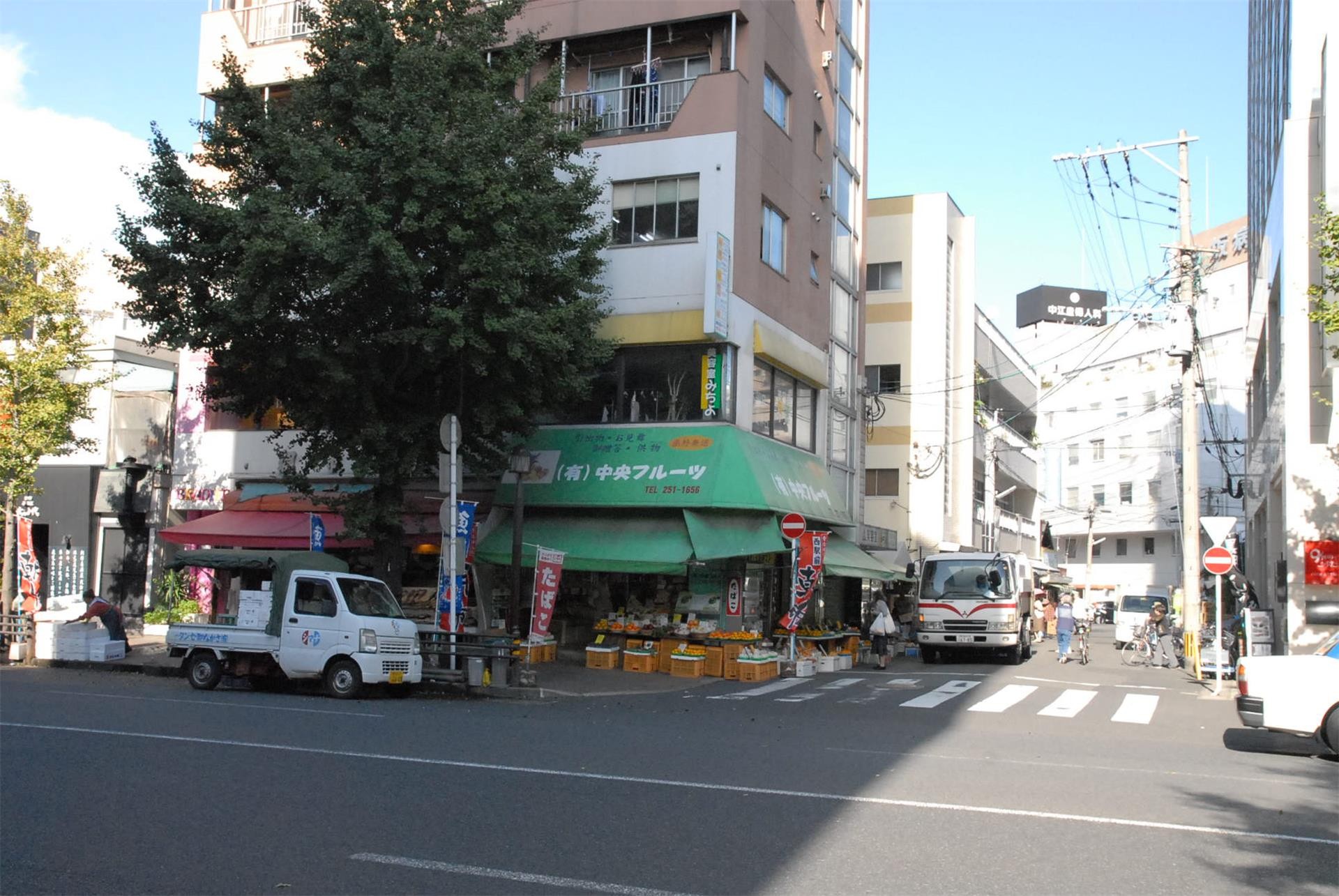 その他　朝一（その他）まで260m