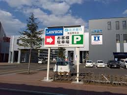コンビニ　ローソン苗穂駅北口店（コンビニ）まで721m