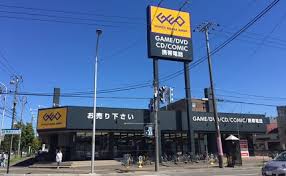 レンタルビデオ　ゲオ札幌環状通東店（レンタルビデオ）まで1081m