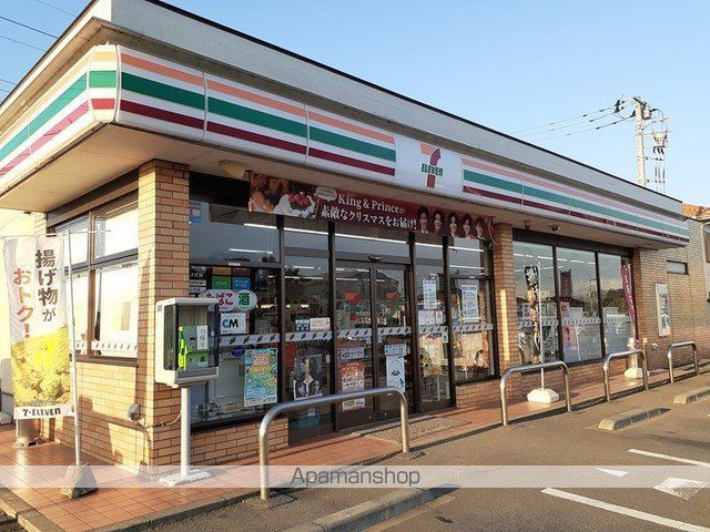 コンビニ　セブンイレブン土浦右籾宮塚店（コンビニ）まで1250m