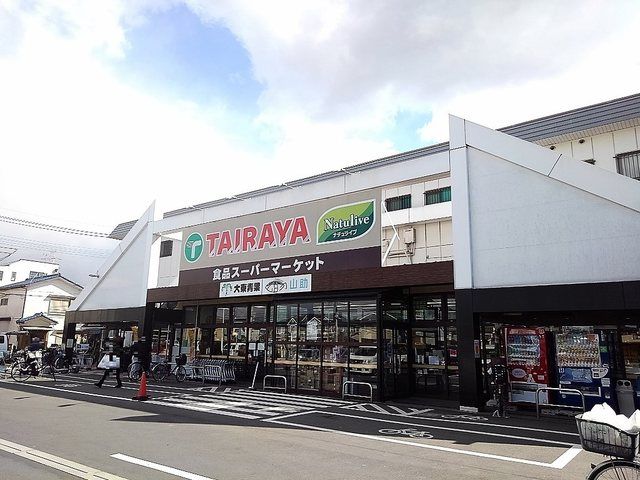 スーパー　ＴＡＩＲＡＹＡ草加店（スーパー）まで500m
