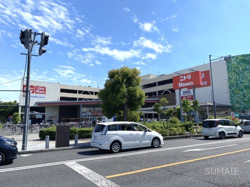 ホームセンター　ニトリホームズ宮原店（ホームセンター）まで752m