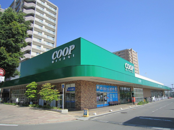 スーパー　COOP（スーパー）まで700m