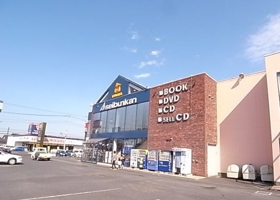 レンタルビデオ　TSUTAYA北本店（レンタルビデオ）まで1070m