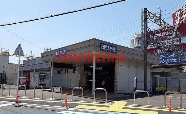 その他　富田駅（その他）まで800m