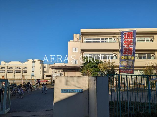 小学校　松伏町立松伏第二小学校（小学校）まで634m