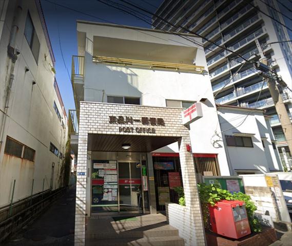 郵便局　東品川一郵便局（郵便局）まで284m