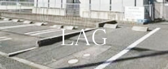 駐車場　駐車場です。