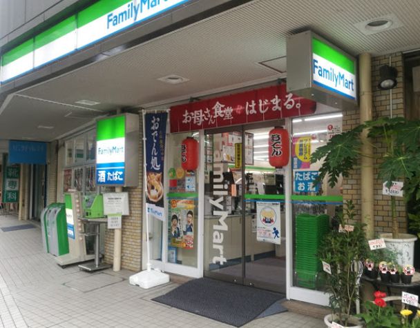コンビニ　ファミリーマート　文京白山駅前店（コンビニ）まで395m