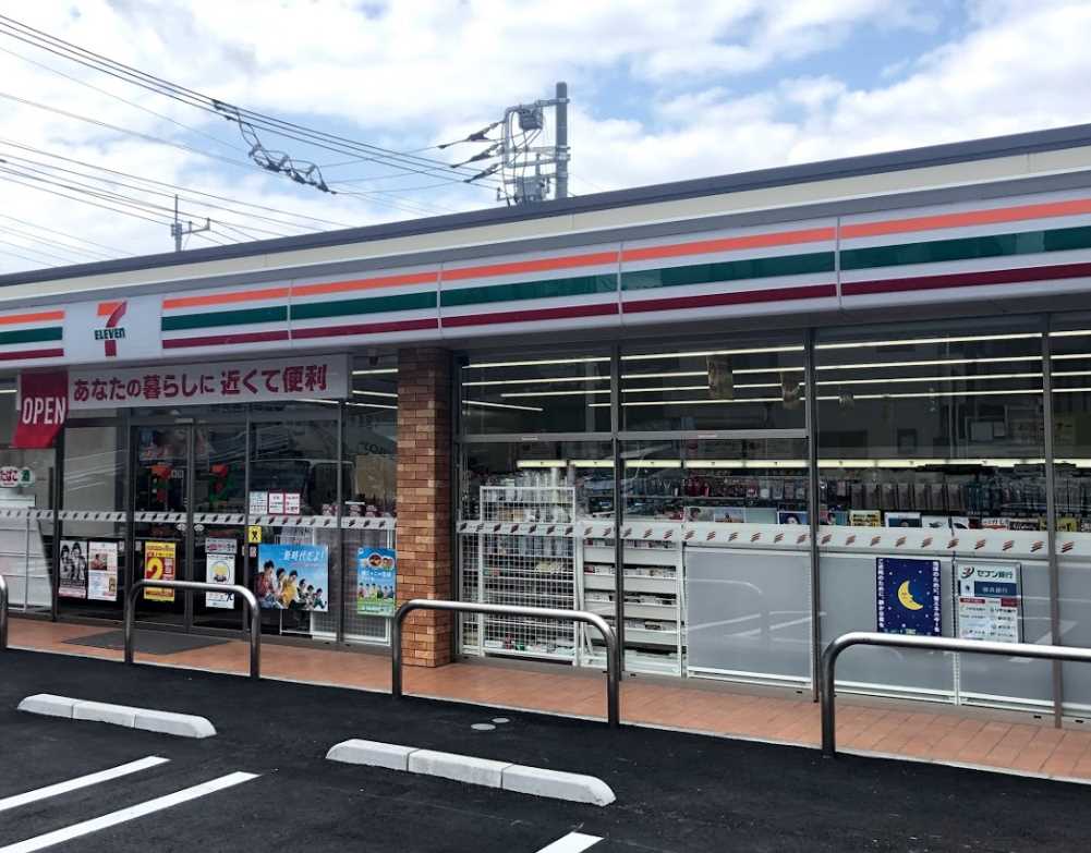 コンビニ　セブンイレブン 川崎菅生5丁目店（コンビニ）まで450m