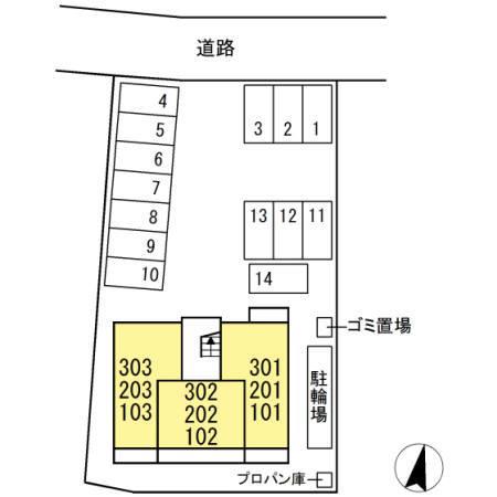 その他部屋・スペース