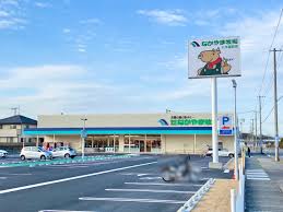 スーパー　なかやま牧場バラ園前店（スーパー）まで620m