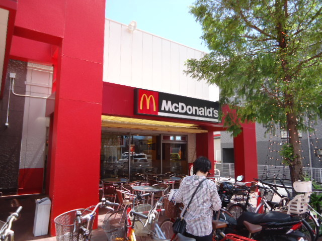 飲食店　マクドナルド大倉山オリンピック店（飲食店）まで878m