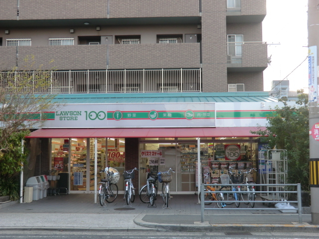 コンビニ　ローソンストア100生野南巽店（コンビニ）まで561m