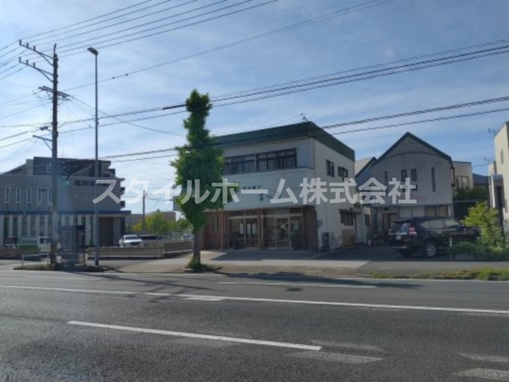 飲食店　三ツ葉製菓（飲食店）まで370m