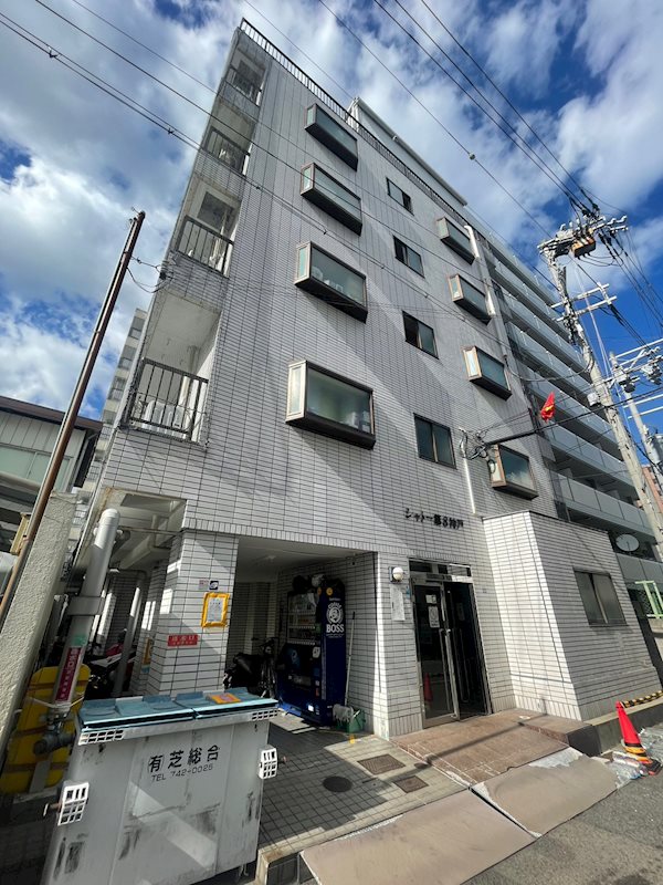 神戸電鉄有馬線 湊川駅 徒歩10分 築33年