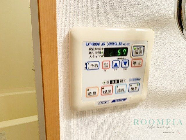 その他部屋・スペース