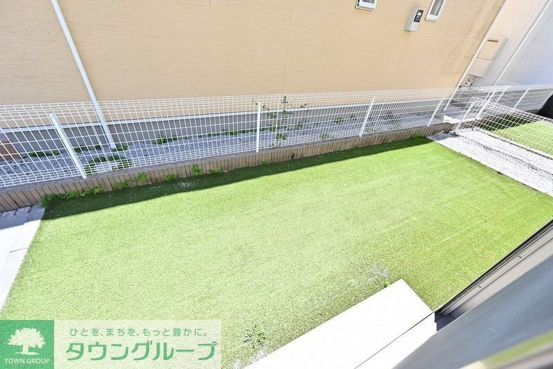 庭