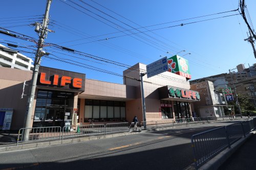 スーパー　ライフ 豊津店（スーパー）まで454m