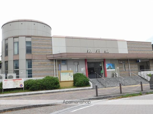 その他　ＪＲ原田駅（その他）まで550m