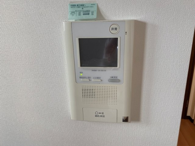 セキュリティ　室内洗濯パン