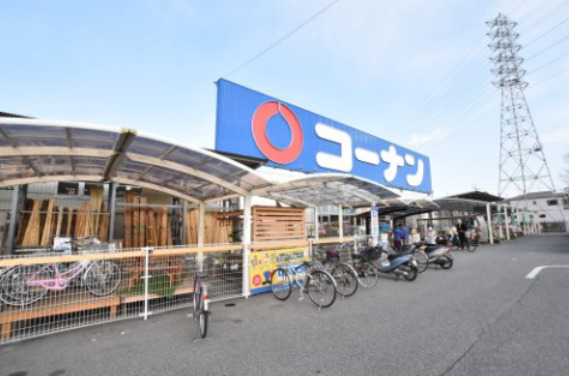 ホームセンター　ホームセンターコーナン 高石富木店（ホームセンター）まで699m