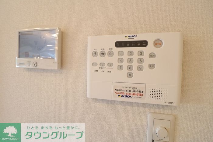 セキュリティ　設備