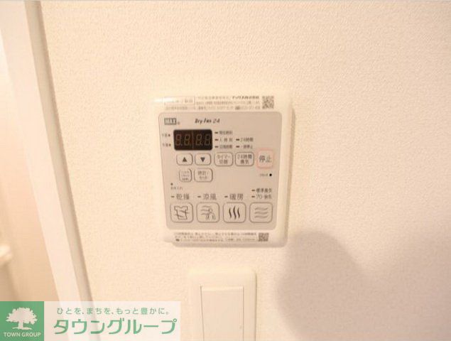 その他設備　設備