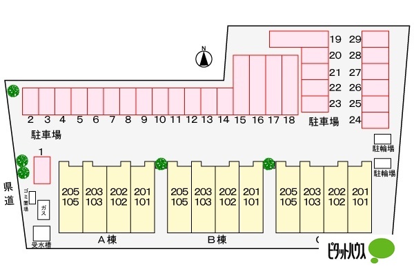 駐車場