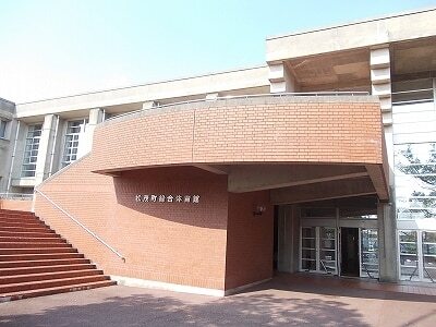 その他　松茂町総合体育館（その他）まで1300m