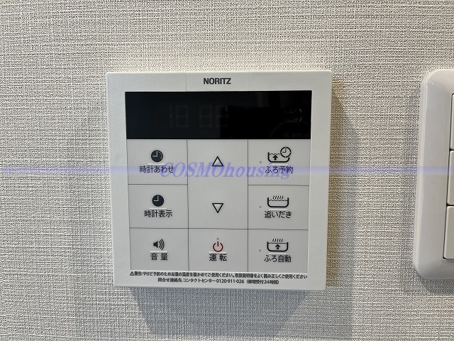 その他設備　同タイプの室内写真です。