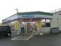 コンビニ　ファミリーマート小倉紫川インター店（コンビニ）まで475m