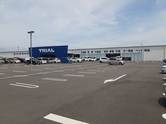 スーパー　トライアル丸亀店（スーパー）まで1000m