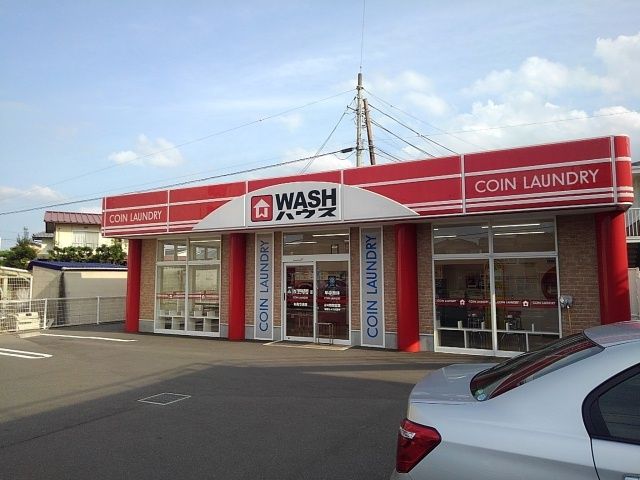 その他　ＷＡＳＨハウス丸亀今津店（その他）まで550m