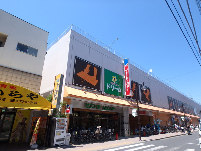 スーパー　イトーヨーカドー金町店（スーパー）まで610m